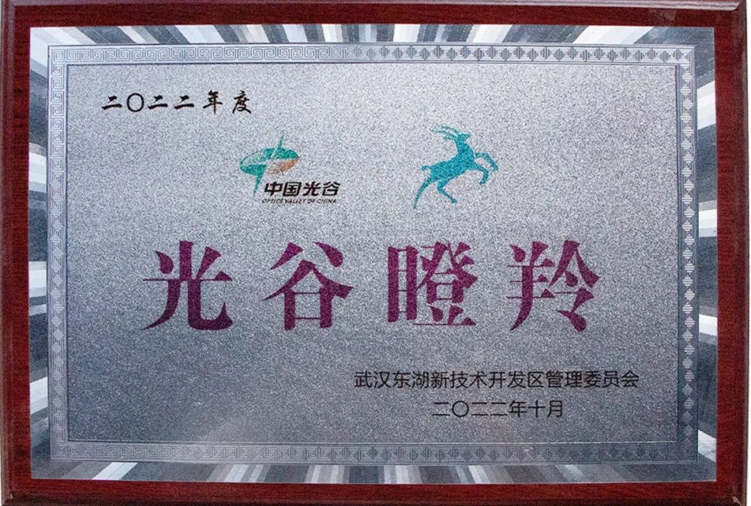 安貝斯<a href=http://www.jingfa-cn.com target=_blank class=infotextkey>控制臺</a>